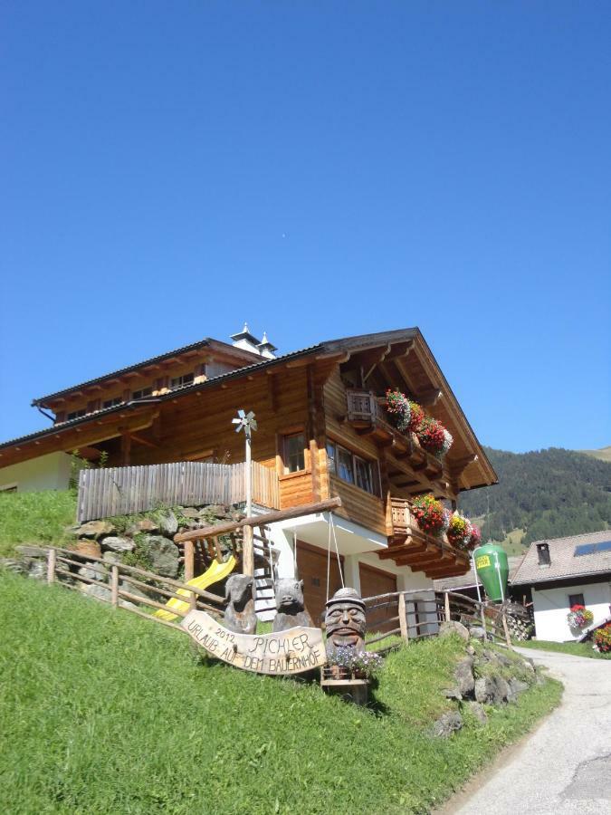 Апартаменты Pichlerhof Fundres Экстерьер фото